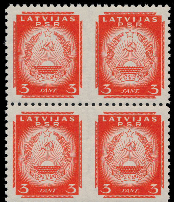 #199 Latvia - Soviet Occupation Issues, Scott #2N47 Var, 1940, Coat Of Arms Of Latvian Soviet Republic, 3s Vermilion - Letland