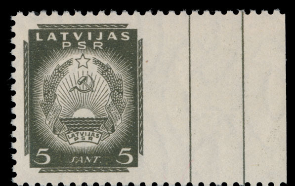 #200 Latvia - Soviet Occupation Issues, Scott #2N48 Var, 1940, Coat Of Arms Of Latvian Soviet Republic, 5s Olive Black - Latvia