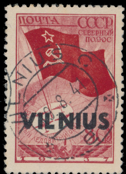 #349 German Occupation Of Lithuania During The WWII - Vilnius (Wilna - Gebiet), Michel #17 I, 1941, Black Overprint "Vil - Occupazione 1938 – 45