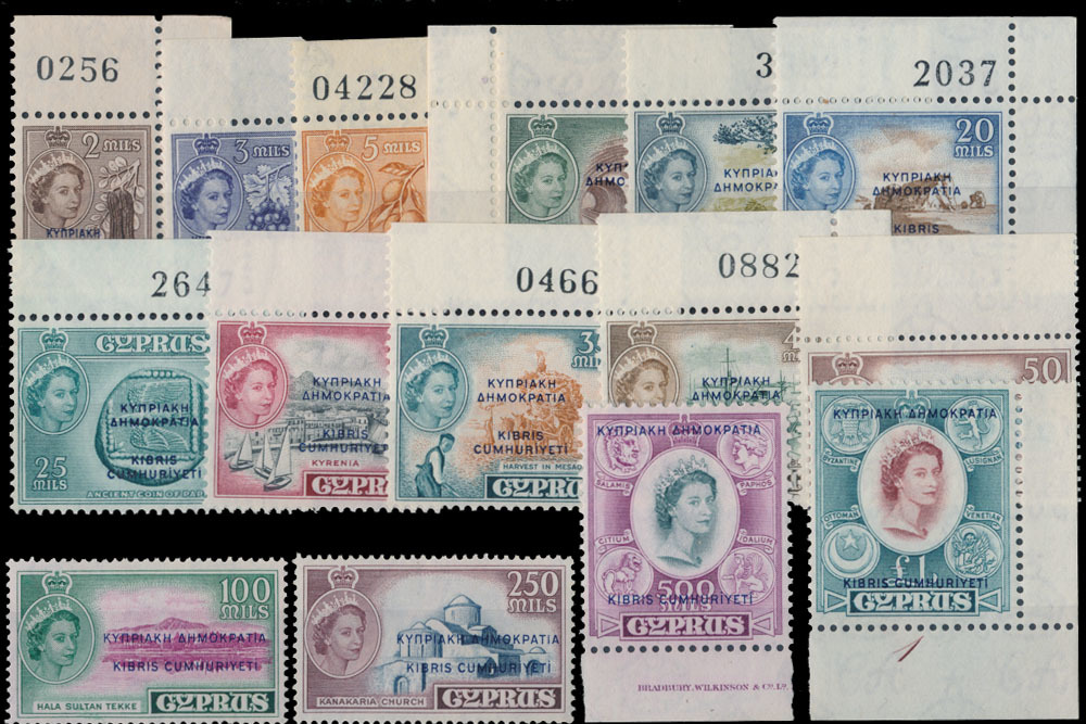 #522 British Commonwealth - Cyprus, Scott #183-97, 1960-61, Queen Elizabeth II And Scenes, Republic Overprint In Dark Bl - Aden (1854-1963)