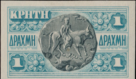 #590 Crete, Scott #80, 1905, Zeus As Bull Abducting Europa, Imperforated Composite Proof Of 1d In Light Blue And Black - Crete