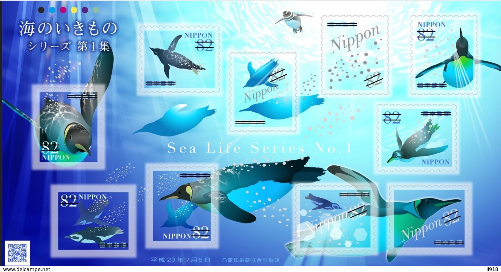 Japan 2017 Ocean Dolphin Sheet MNH** - Neufs