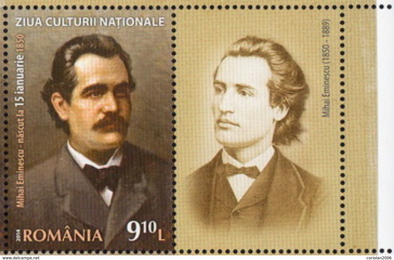 Romania 2014 / National Day Of Culture / 1 Stamp Mihai Eminescu With Label 1 - Nuevos