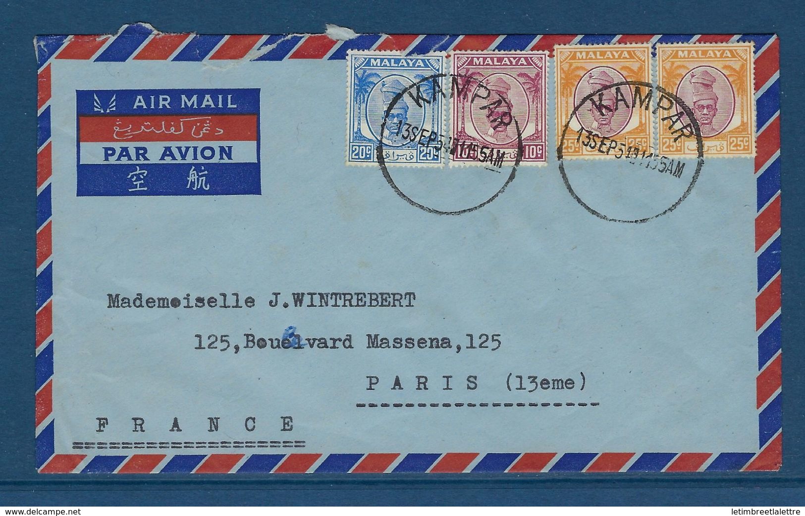 ⭐ Malaisie - Kampar Pour Paris Via Air Mail Par Avion ⭐ - Malaysia (1964-...)