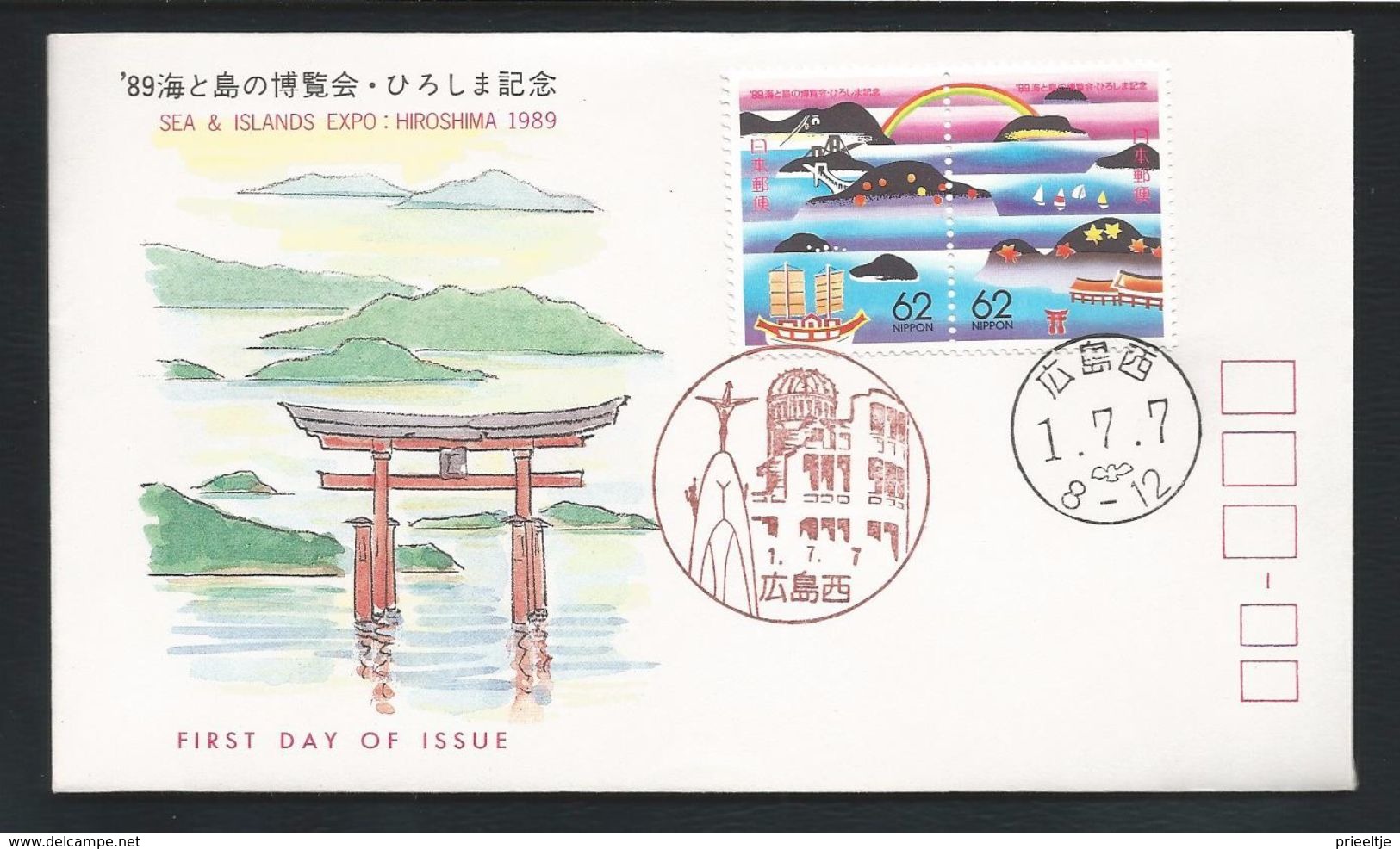 Japan 1989 Hiroshima Sea & Islands Expo Pair FDC Y.T. 1750/1751 ** - FDC