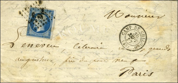 Losange C.CH / N° 14 Càd CAMP DE CHALONS (49) Sur Lettre Avec Texte Pour Paris. 1857. - TB / SUP. - R. - 1853-1860 Napoleon III