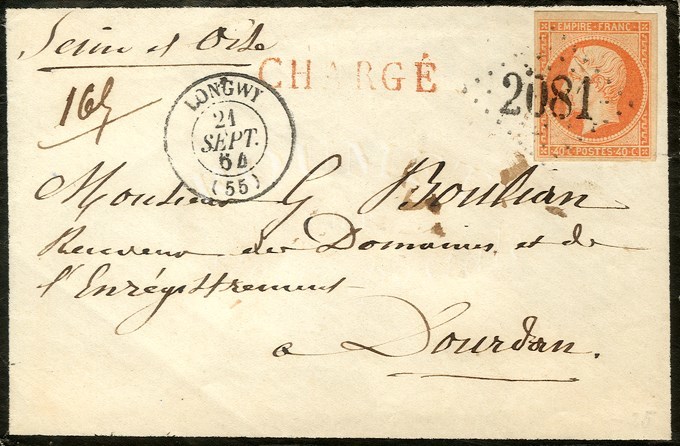 GC 2081 / N° 16 Càd T 15 LONGWY (55) Sur Lettre Chargée. 1864. - TB / SUP. - 1853-1860 Napoleon III