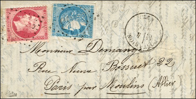 GC 2963 / N° 24 + 45 Càd T 16 PONTARLION (22) 4 JANV. 71 Sur Boule De Moulins Sans Càd D'arrivée. Bel Affranchissement C - Guerre De 1870