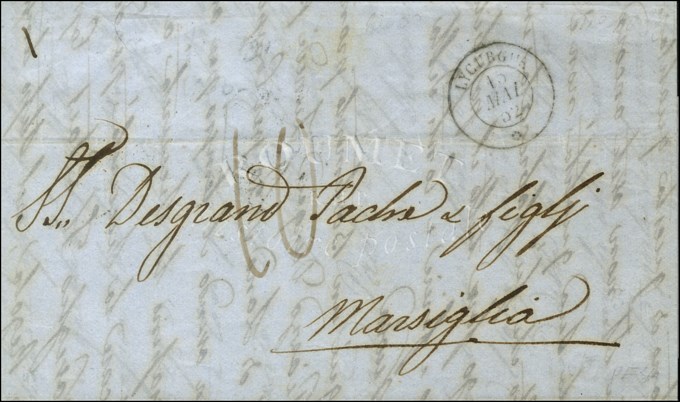 Càd LYCURGUE / * 15 MAI 52 (erreur De Milésime) Sur Lettre Non Affranchie De Salonique Pour Marseille. 1853. - TB / SUP. - Schiffspost