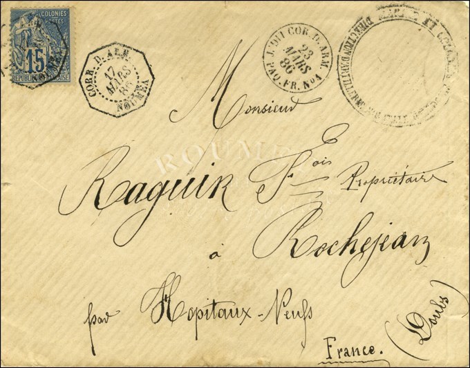 Càd Octo CORR.D.ARM / NOUMEA / CG N° 51 Sur Lettre Pour La France, Au Recto CORR.D.ARM / LIG. T PAQ. FR. N°1. 1886. - SU - Poste Maritime