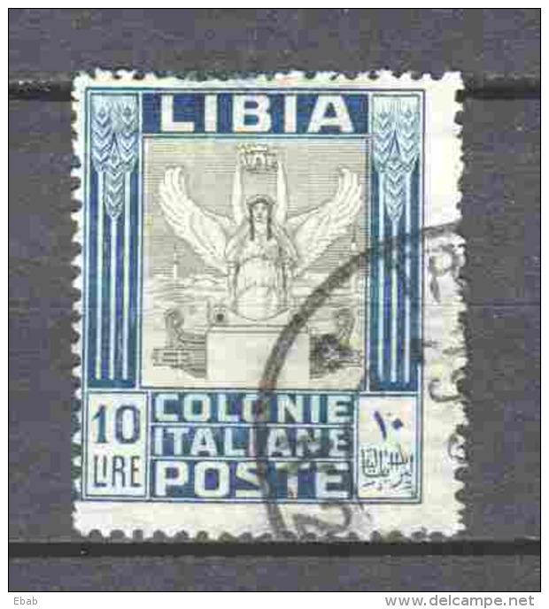 Italian Libya 1921 Mi 35 Canceled - Libië