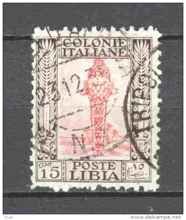 Italian Libya 1924 Mi 57C Canceled - Libia