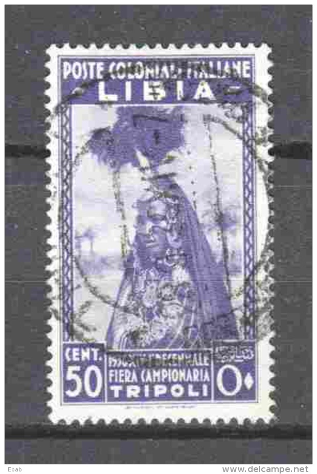 Italian Libya 1924 Mi 76 Canceled - Libya