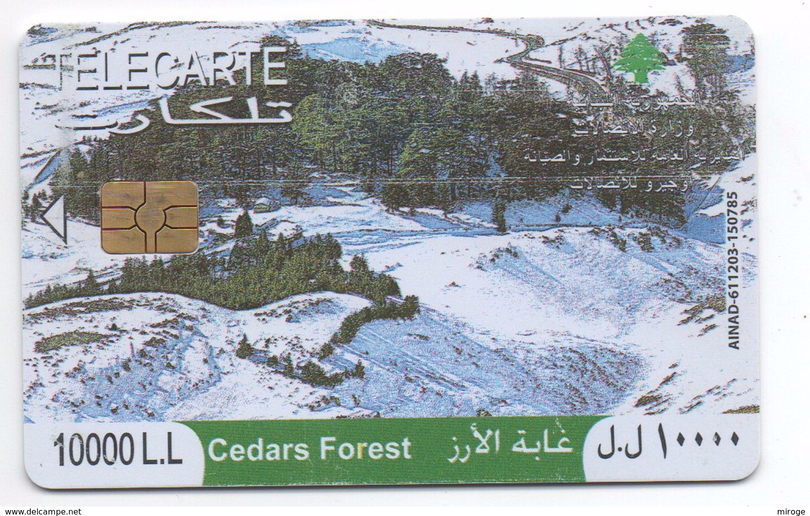 Cedars Forest 2009 Used Phonecard  Lebanon , Liban  Libanon - Liban