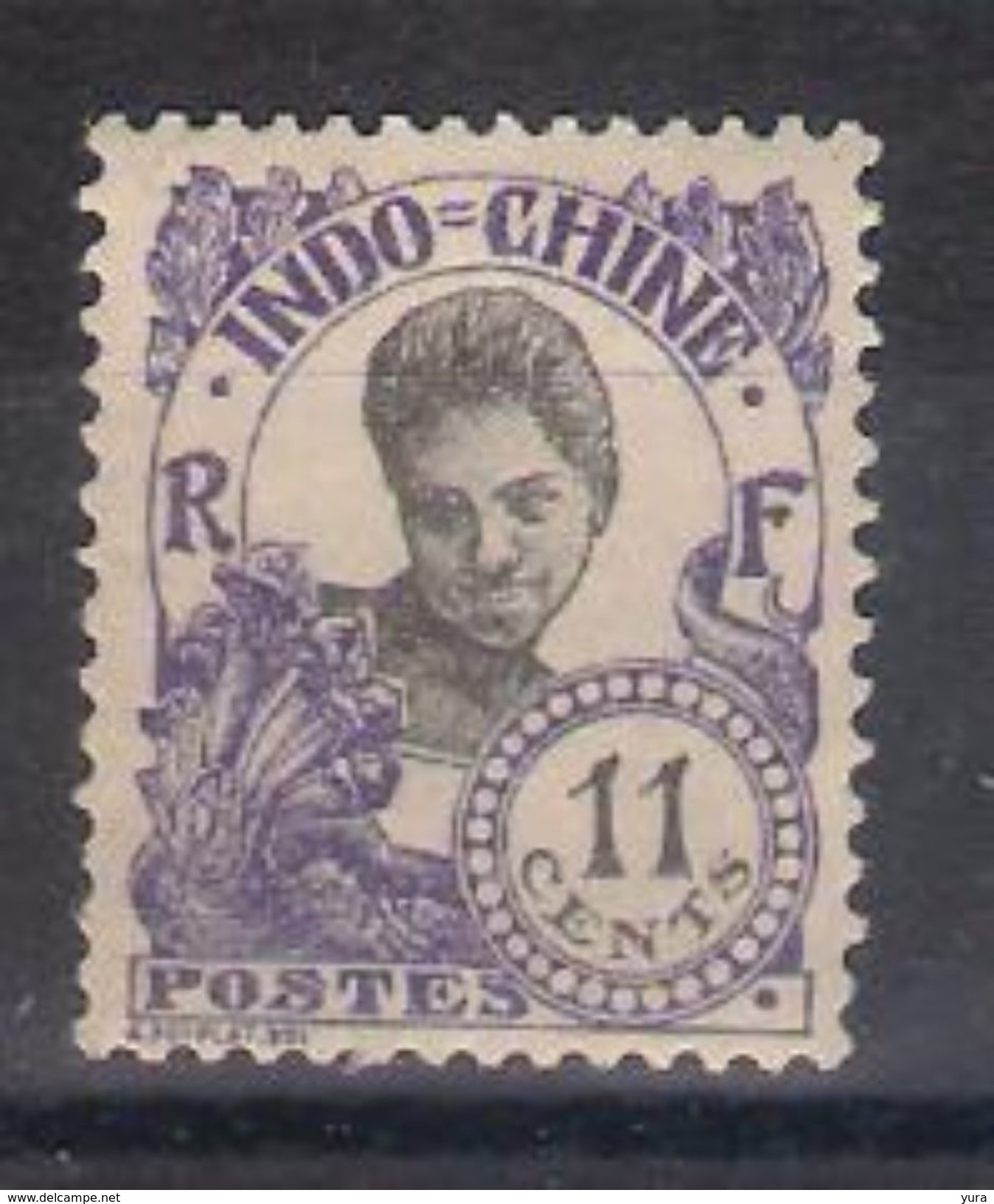 Indochina Y/T 111* (a6p1) - Nuovi