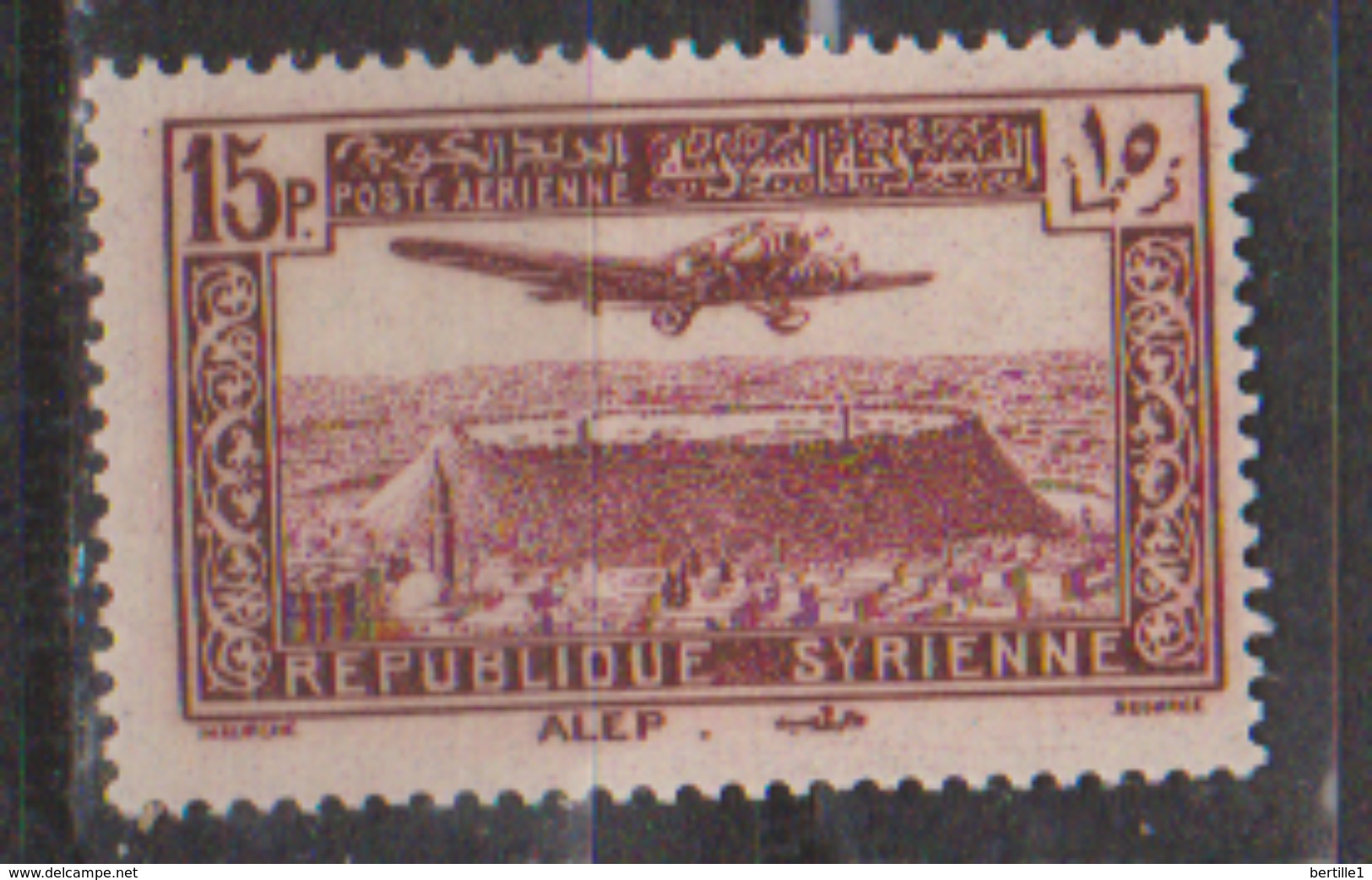 SYRIE         N° YVERT  :  PA  84  NEUF SANS  CHARNIERE        ( N   1448 ) - Poste Aérienne