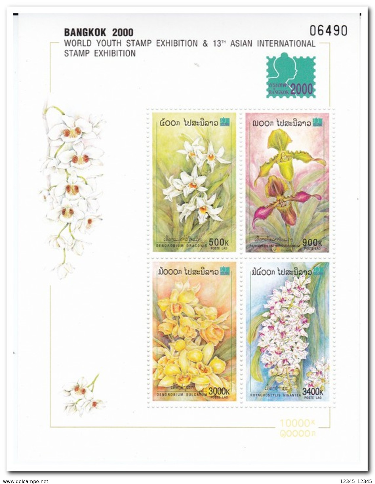 Laos 2000, Postfris MNH, Flowers, Orchids - Laos