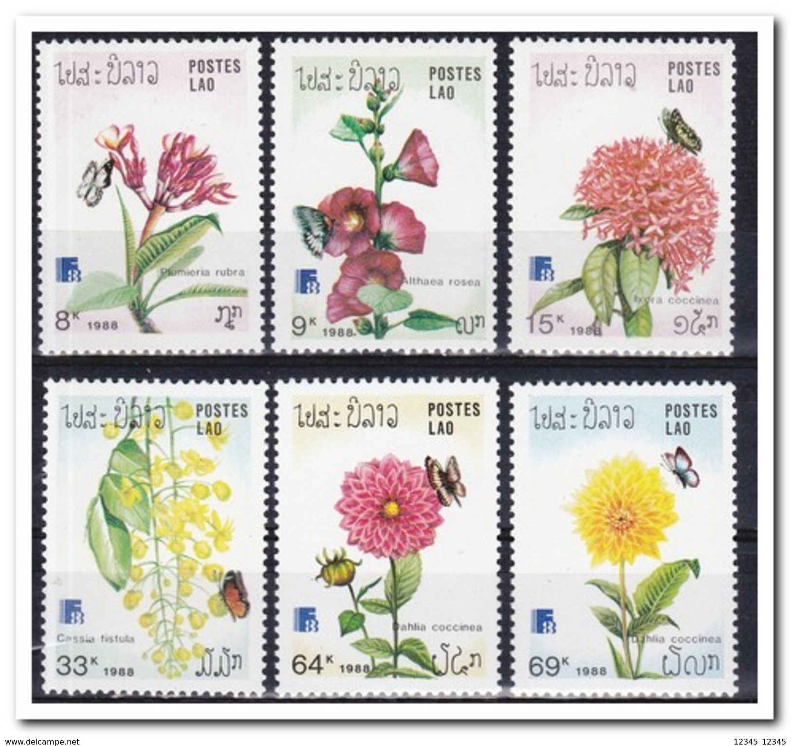 Laos 1988, Postfris MNH, Flowers - Laos