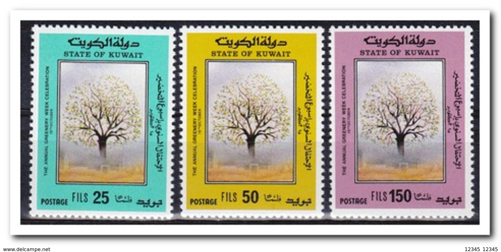 Koeweit 1989, Postfris MNH, Trees - Koeweit