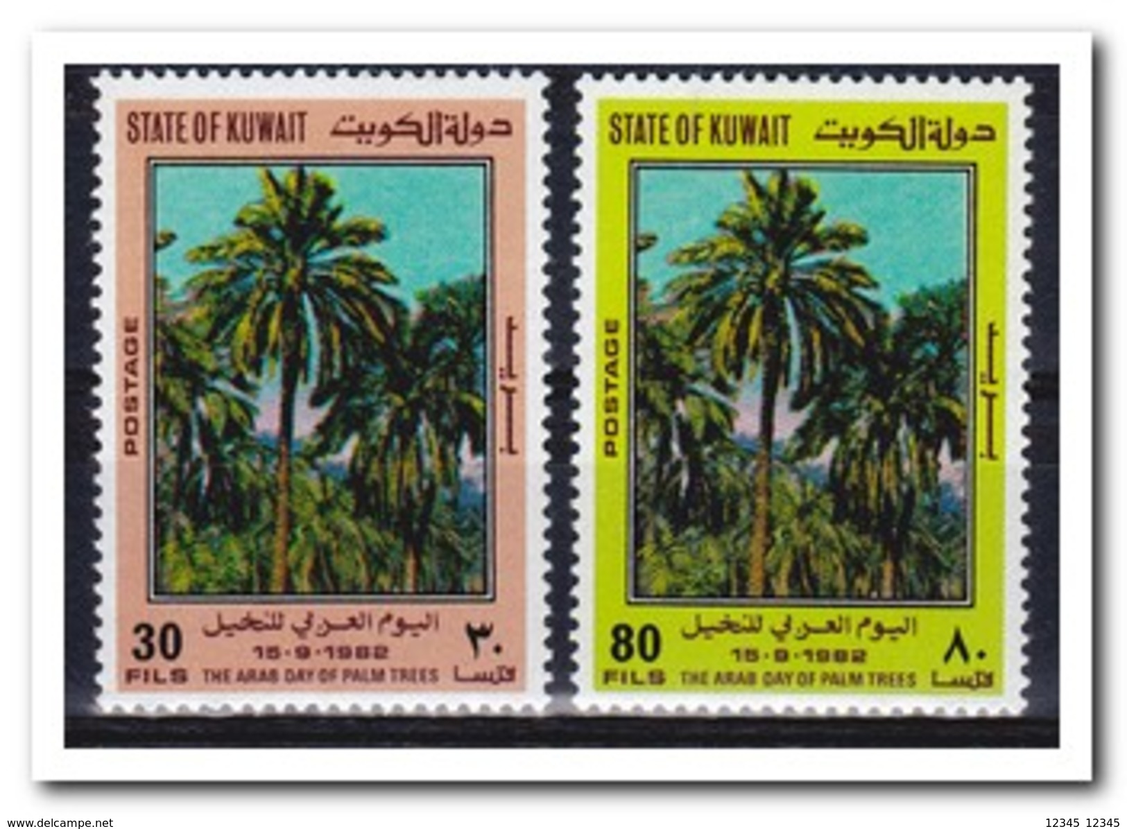 Koeweit 1982, Postfris MNH, Trees - Koeweit