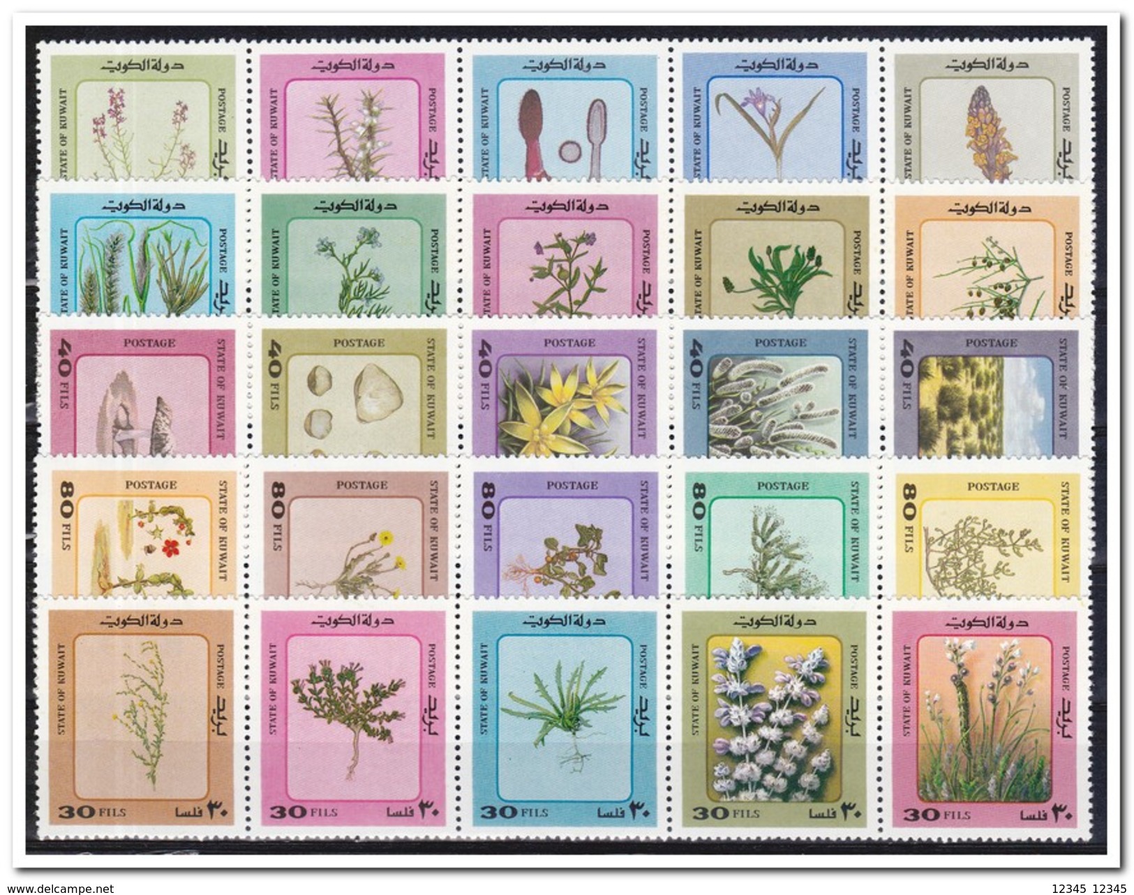 Koeweit 1983, Postfris MNH, Flowers, Plants - Kuwait