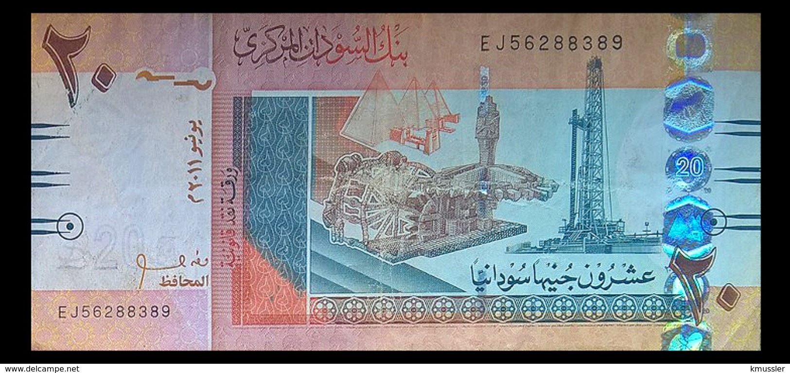 # # # Banknote Aus Afrika 20 Pounds 2011 # # # - Sudan