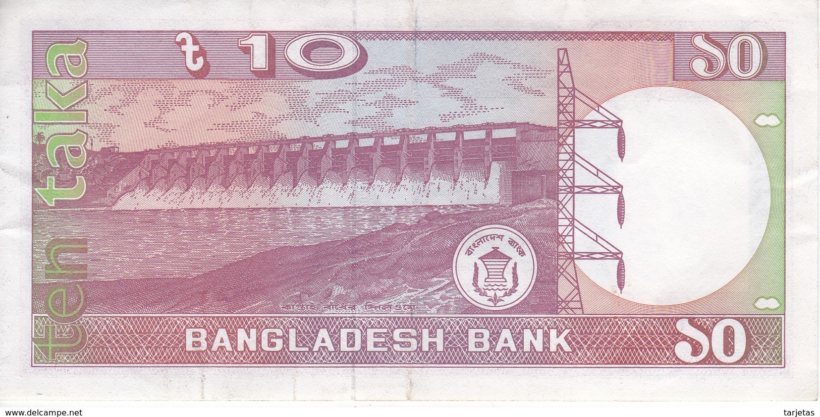 BILLETE DE BANGLADESH DE 10 TAKA EN CALIDAD EBC (XF) (BANKNOTE) - Bangladesh