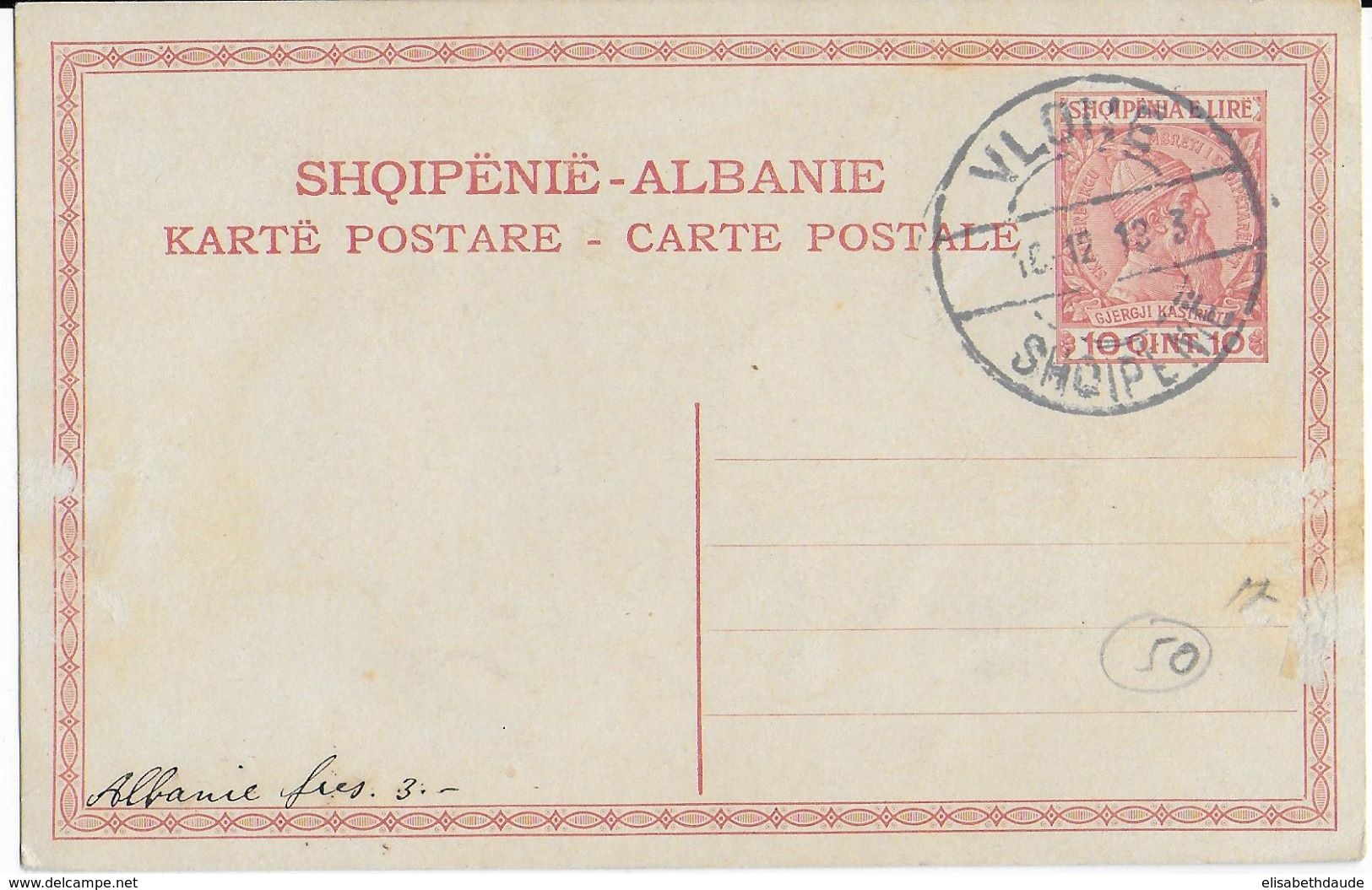 ALBANIE - 1913 - CARTE ENTIER SKANDERBERG  OBLITEREE VLONE - Albanie