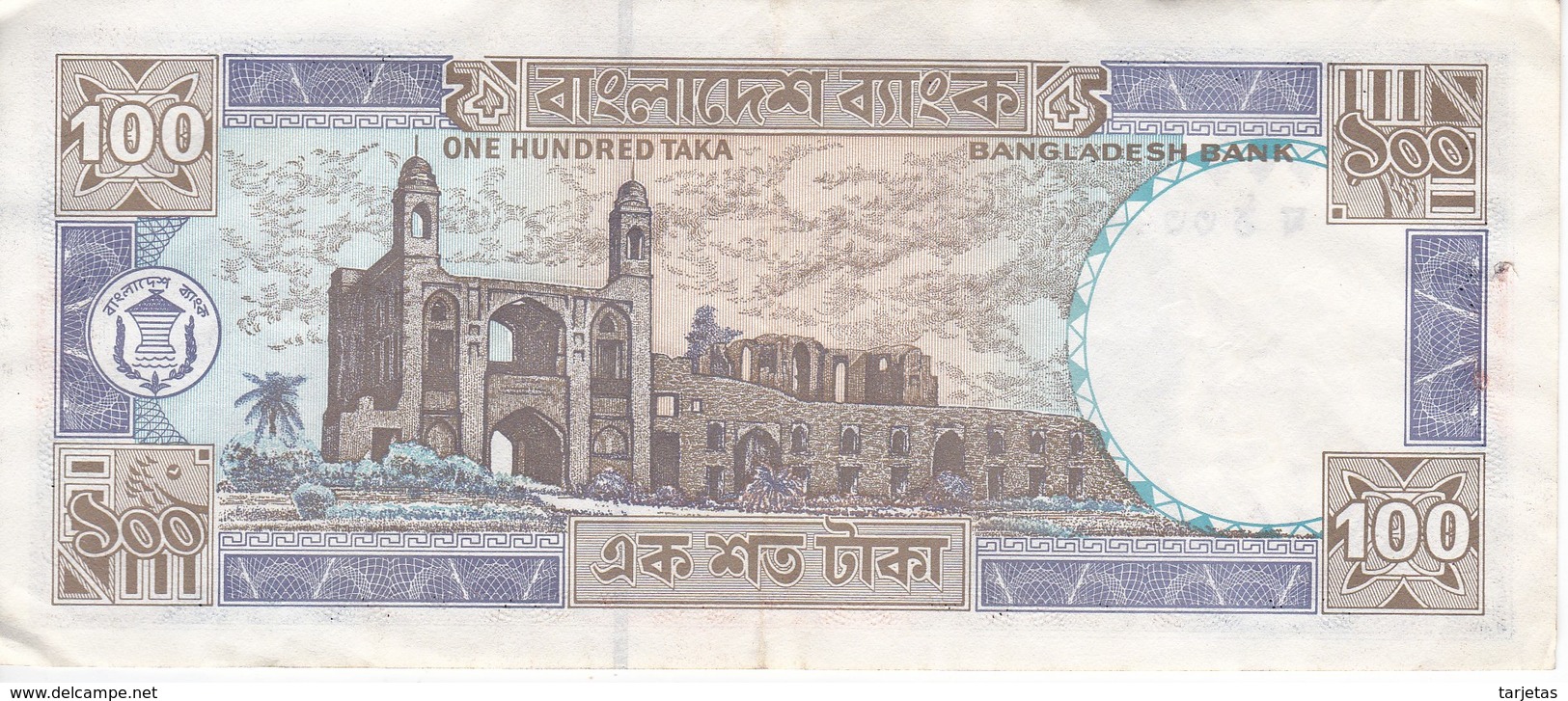 BILLETE DE BANGLADESH DE 100 TAKA EN CALIDAD EBC (XF) (BANKNOTE) - Bangladesh