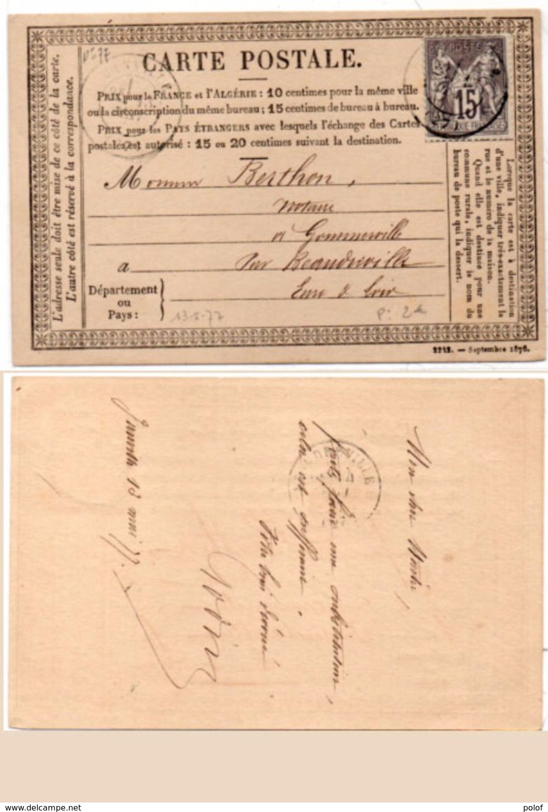 Carte Postale Adressée De JANVILLE A GOMMERVILLE Par BEAUDERVILLE (Eur Et Loir) N° Yvert 77 (101057) - 1876-1898 Sage (Type II)