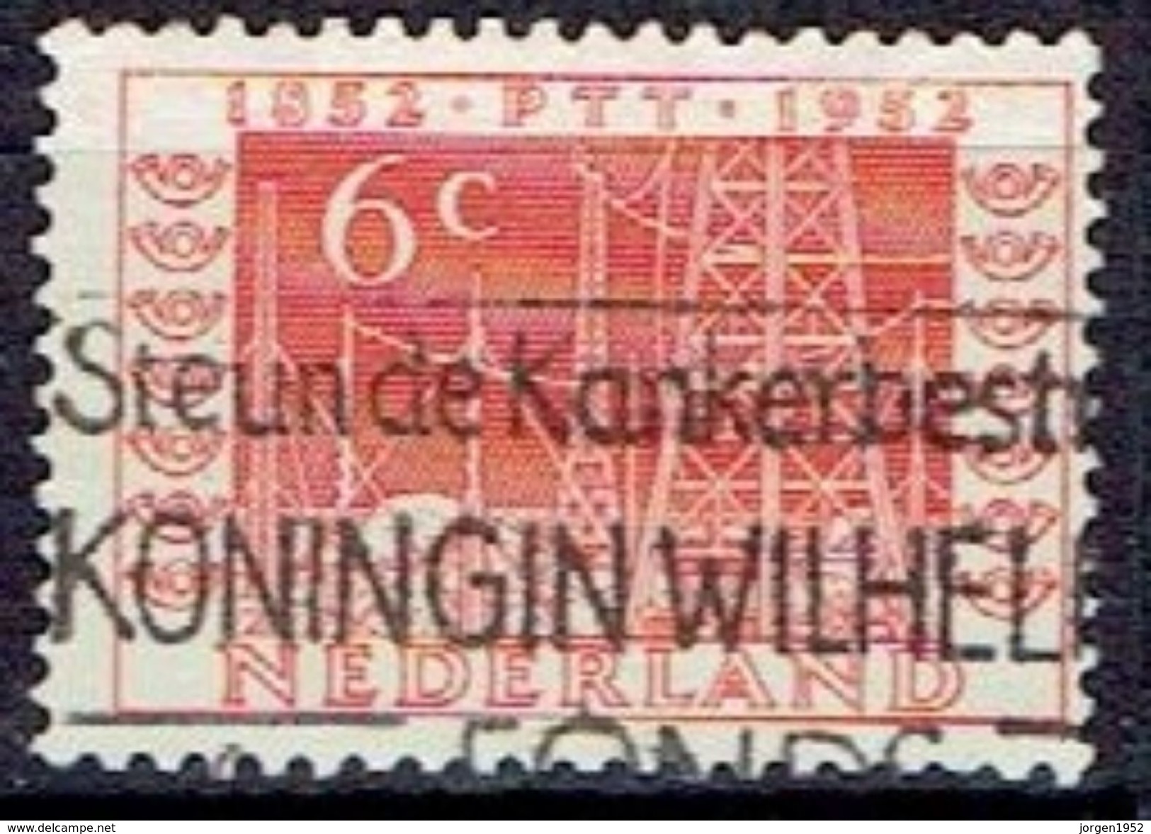 NETHERLANDS # FROM 1952  STAMPWORLD 594 - Used Stamps