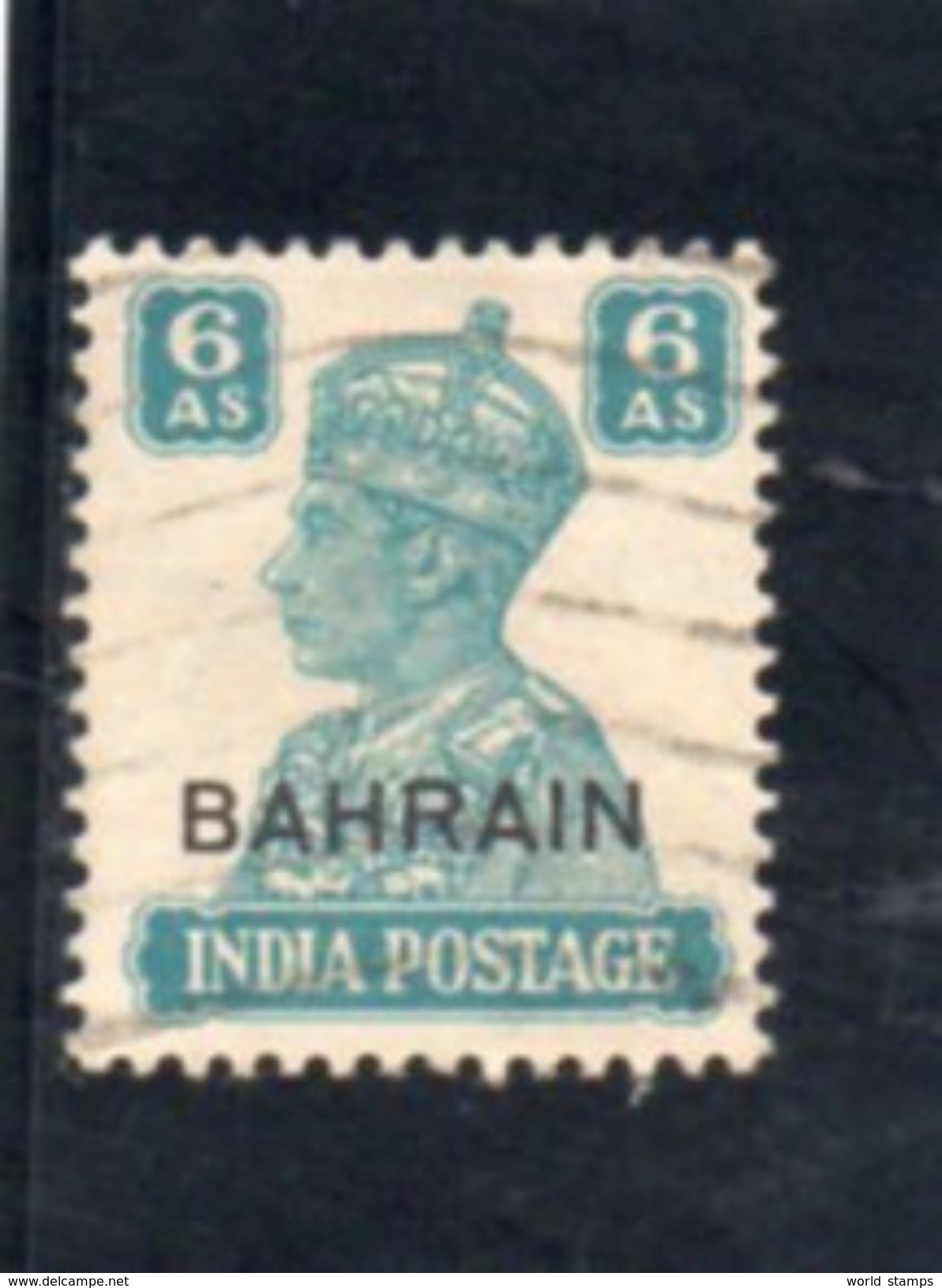 BAHREIN 1943-5 O - Bahreïn (1965-...)