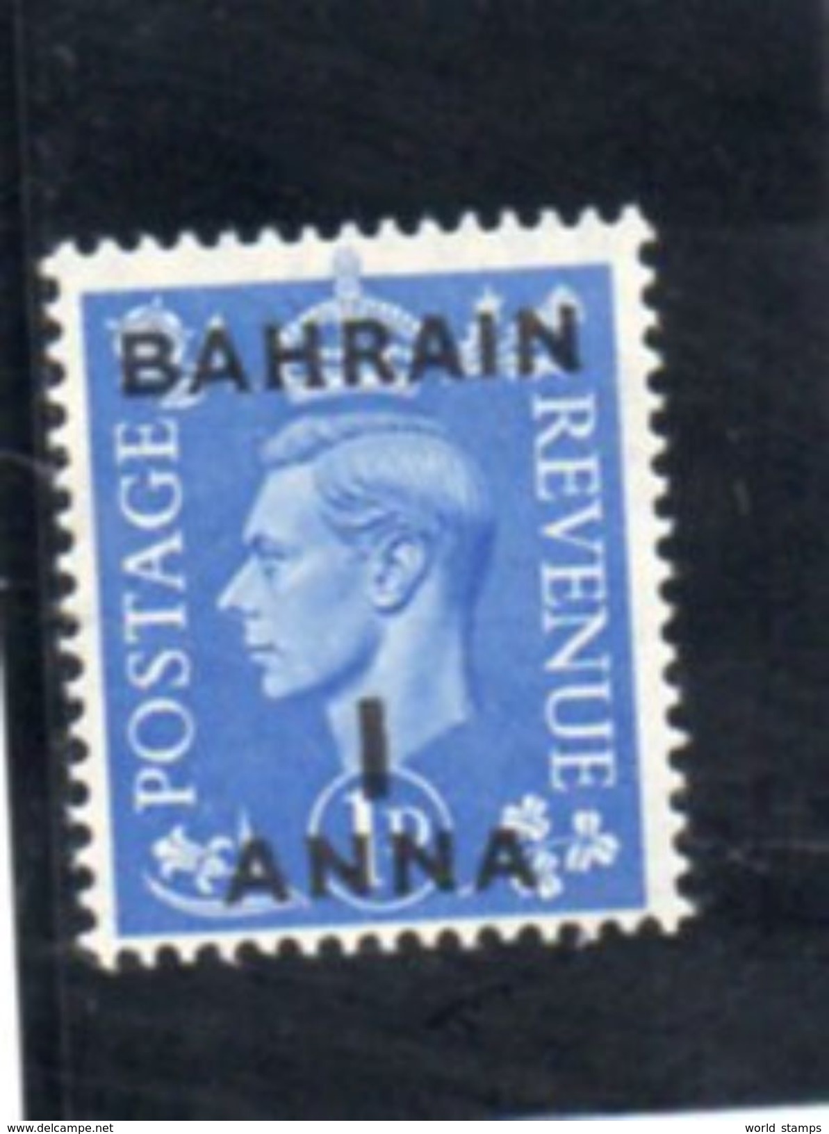 BAHREIN 1950-1 * - Bahreïn (1965-...)