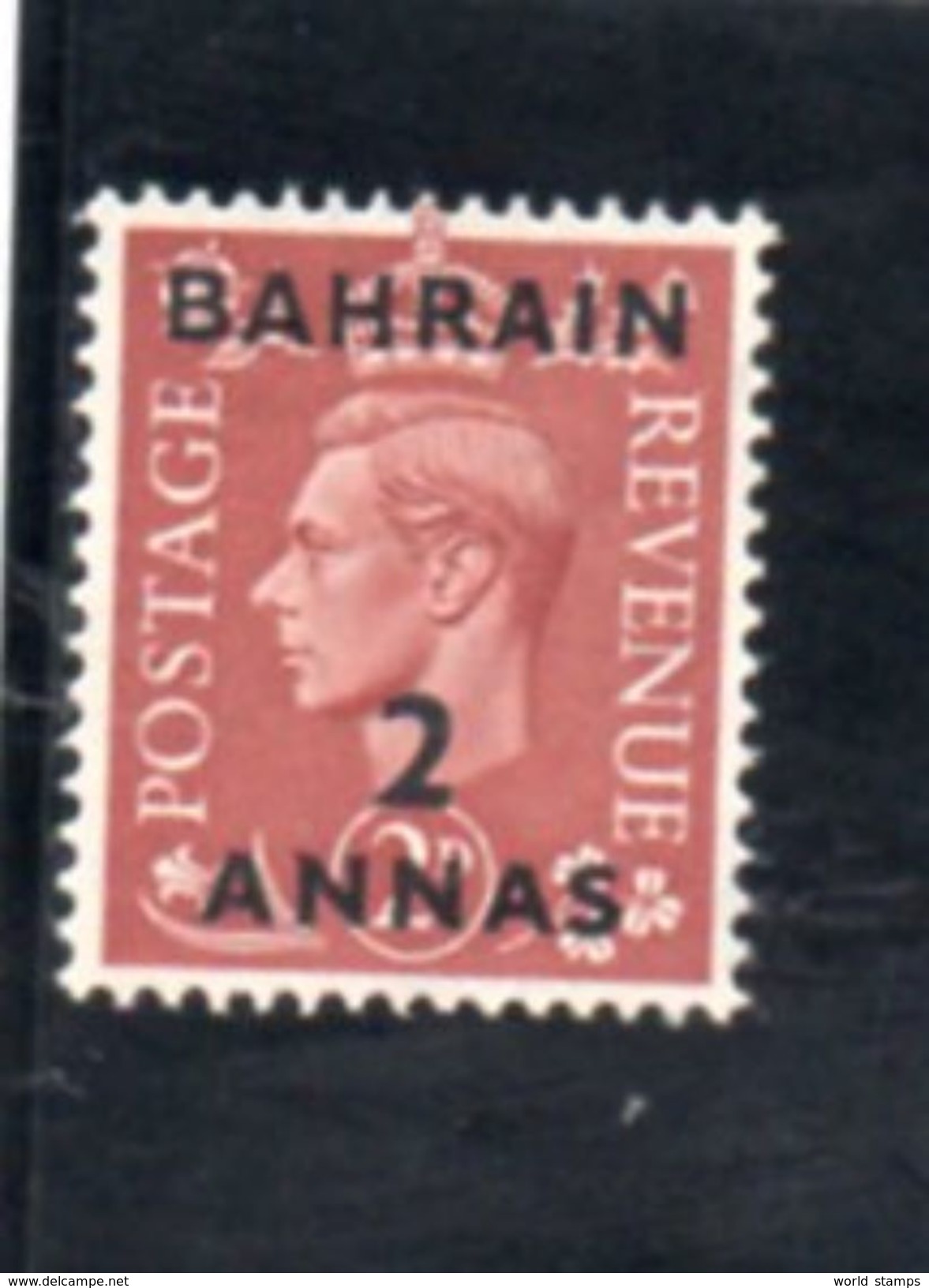 BAHREIN 1950-1 * - Bahreïn (1965-...)