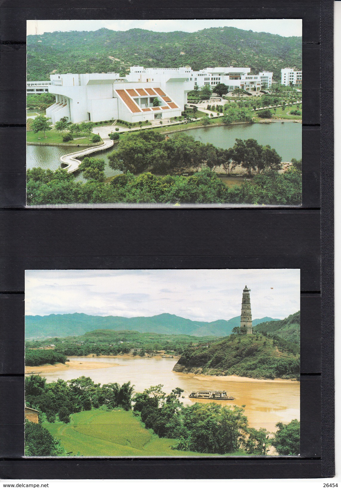 CHINE  2 Entiers 1.60  Province Guangdong " Songkou In Meizhou Et Shantou  University "  PAR AVION Non Ecrits  1990 - Cartes Postales