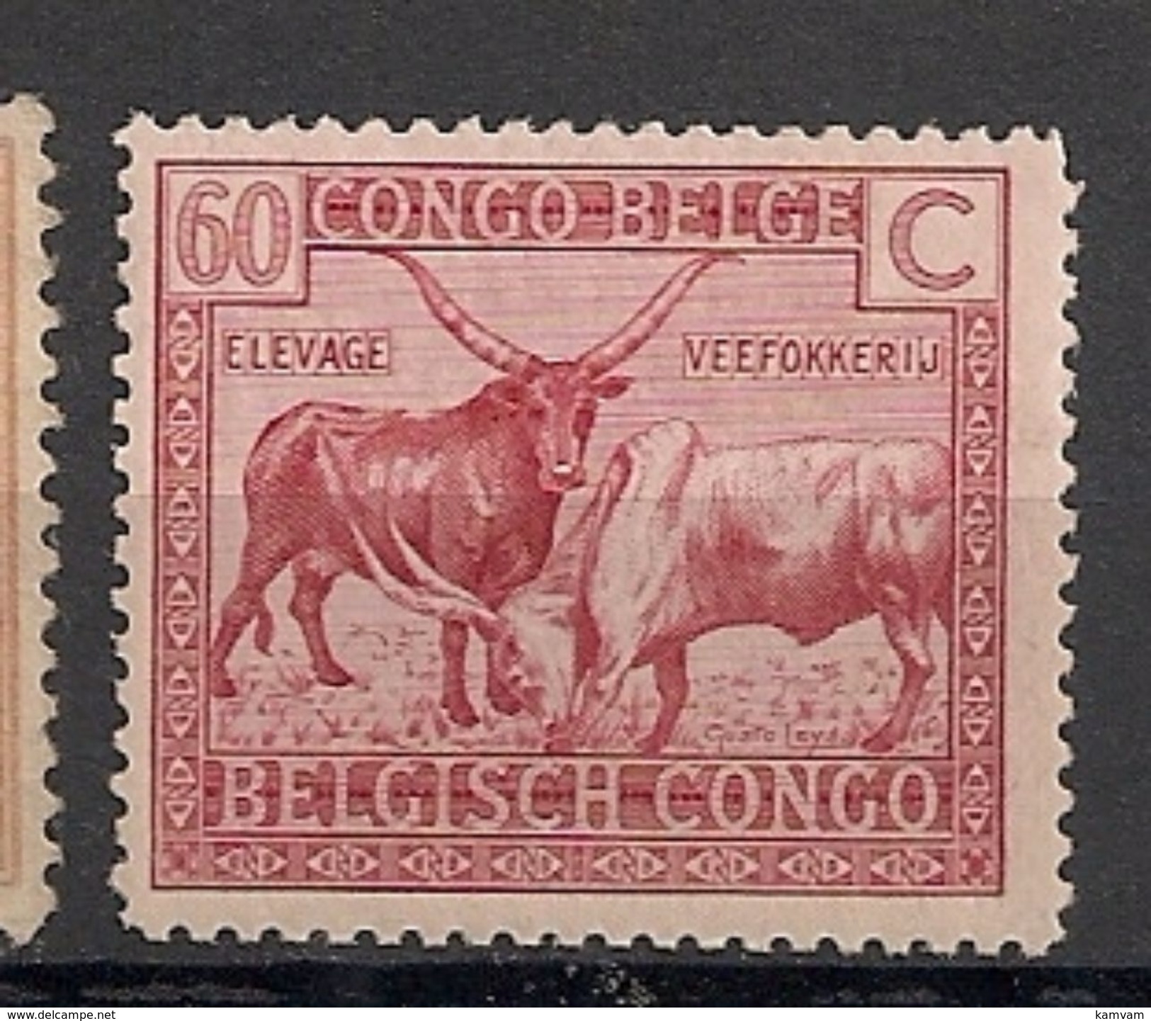 CONGO BELGE 124 MNH NSCH ** - Ungebraucht