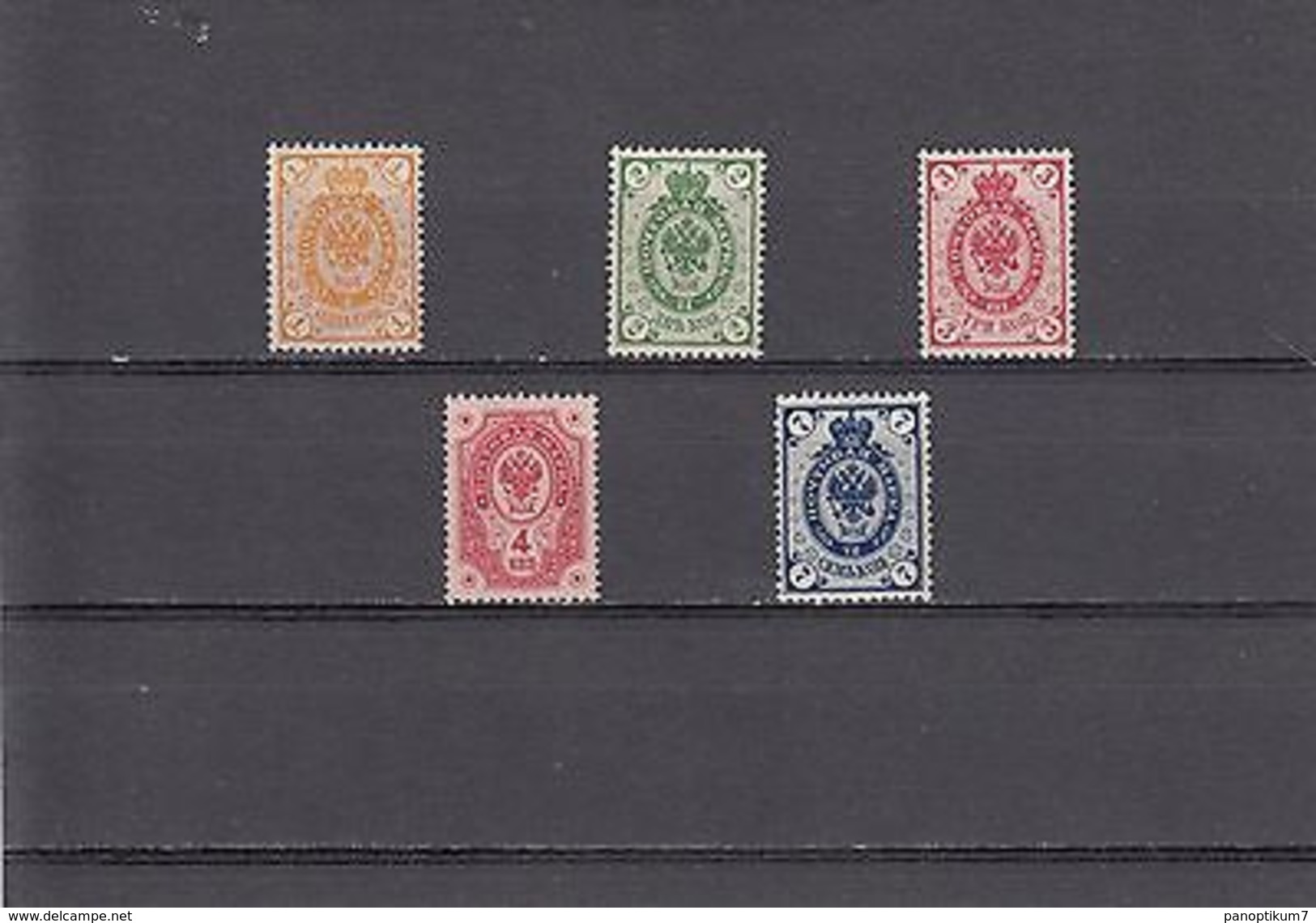 Russia Finland 1891,Imperial Arms Of Russia,1,2,3,4 And 7 Kopecks,mint,no Hinges - Unused Stamps