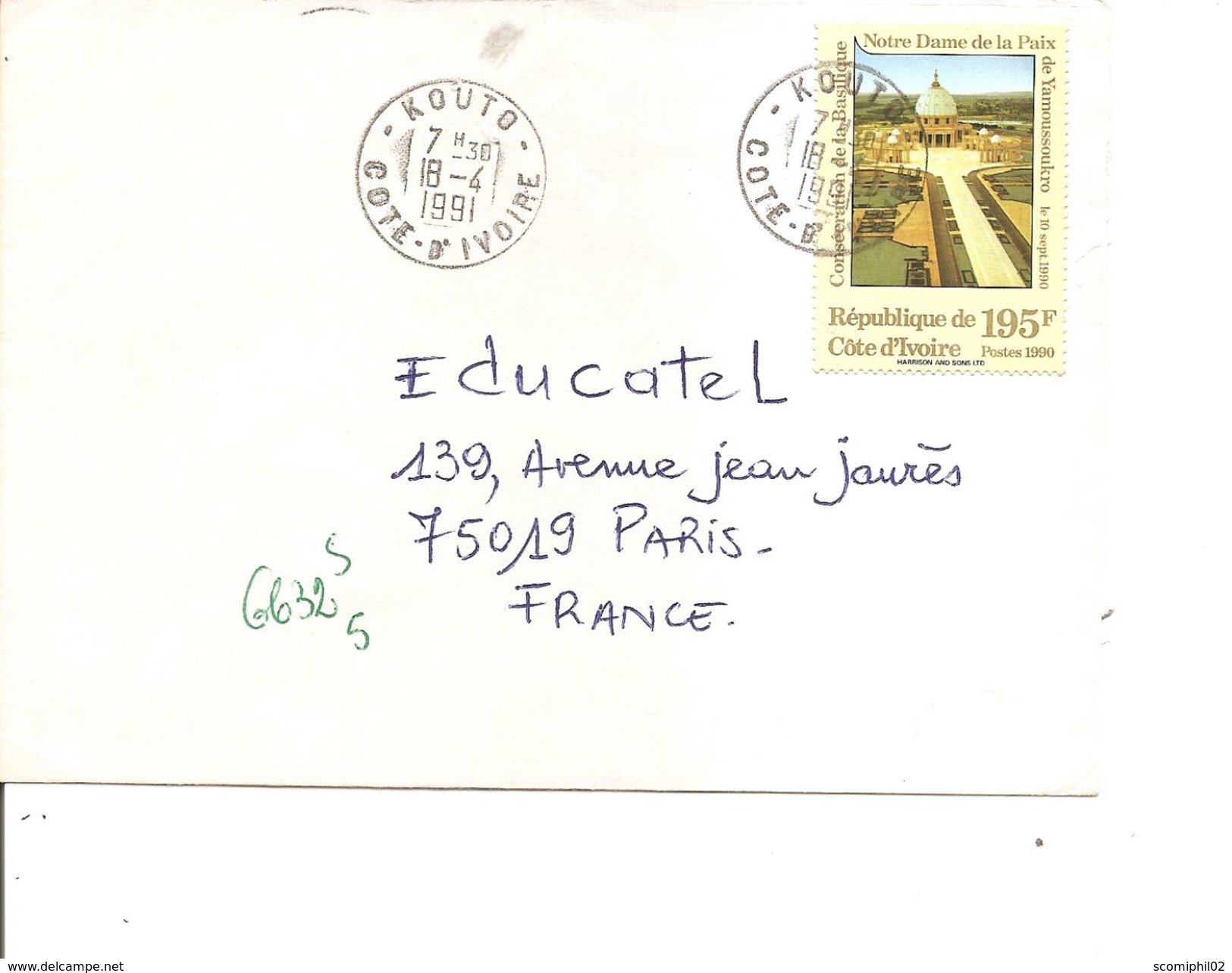 Cote D'Ivoire ( Lettre De 1991 De Kouto Vers La France à Voir) - Ivory Coast (1960-...)