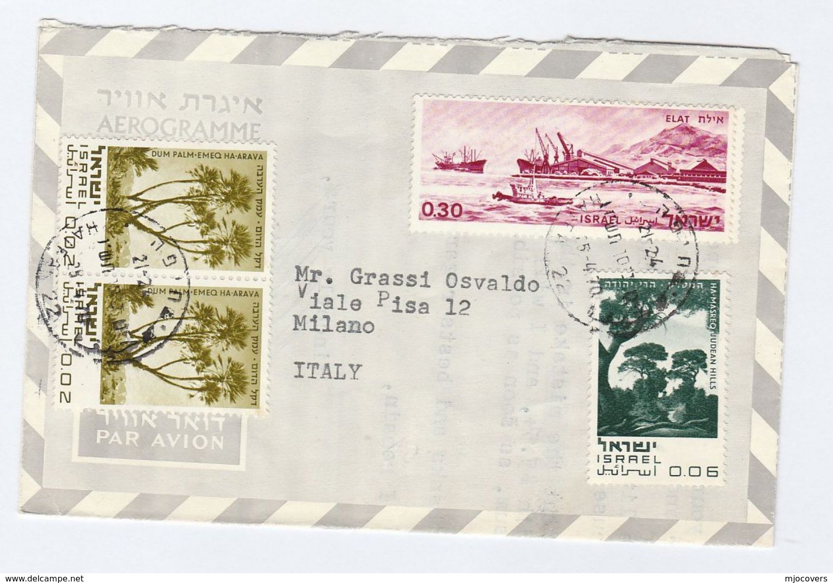 1970 ISRAEL AEROGRAMME To ITALY Multi Stamps Cover Ship Tree - Covers & Documents