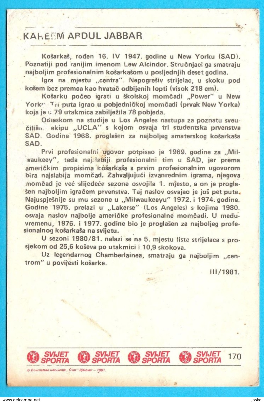 KAREEM ABDUL JABBAR - Yugoslav Vintage Card Svijet Sporta ** LARGE SIZE ALIKE A POSTCARD ** Basketball Basket-ball NBA - 1970-1979