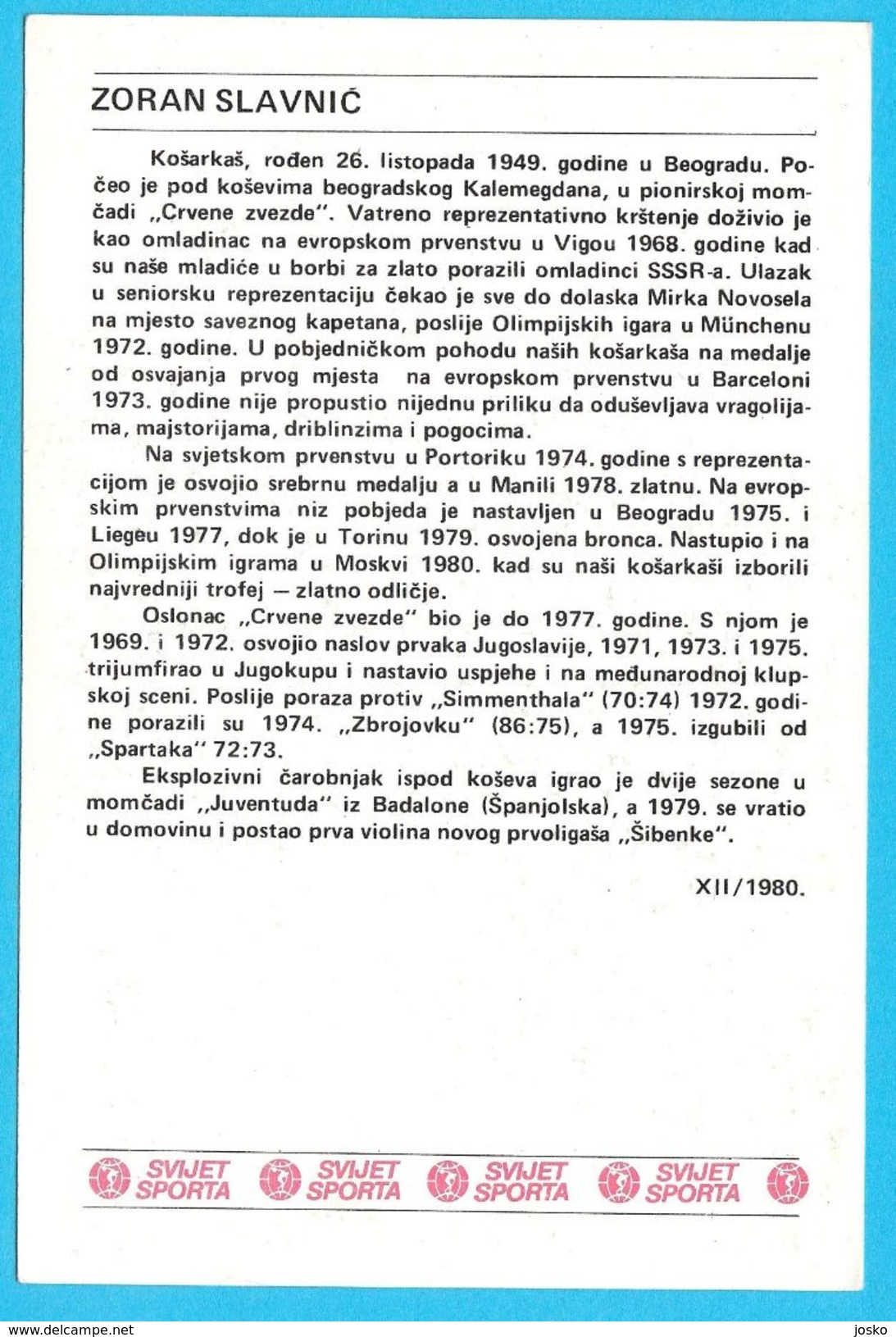 ZORAN SLAVNIC KK Crvena Zvezda - Yugoslavia Vintage Card Svijet Sporta LARGE SIZE Basketball Basket-ball Pallacanestro - Altri & Non Classificati