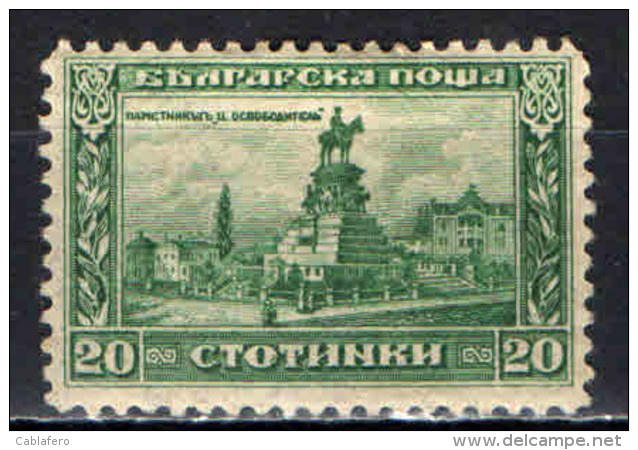 BULGARIA - 1921 - MONUMENTO ALLO ZAR ALESSANDRO II - NUOVO MH - Nuovi