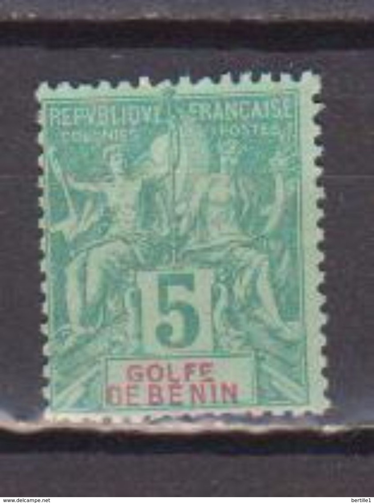 BENIN            N°  YVERT  :   23  NEUF AVEC  CHARNIERES      ( 1557 ) - Neufs