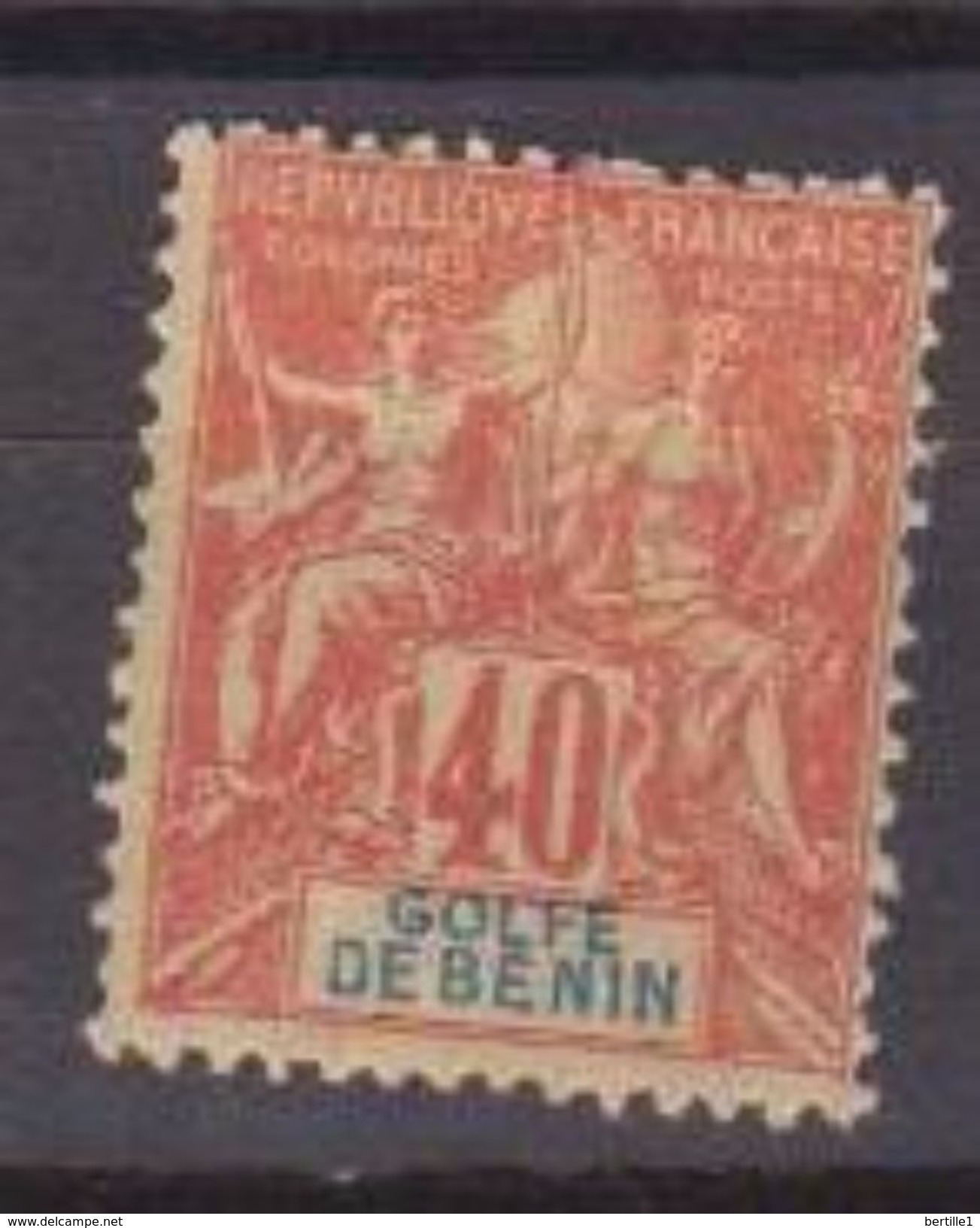 BENIN            N°  YVERT  :   29     NEUF AVEC  CHARNIERES      ( 1562  ) - Neufs