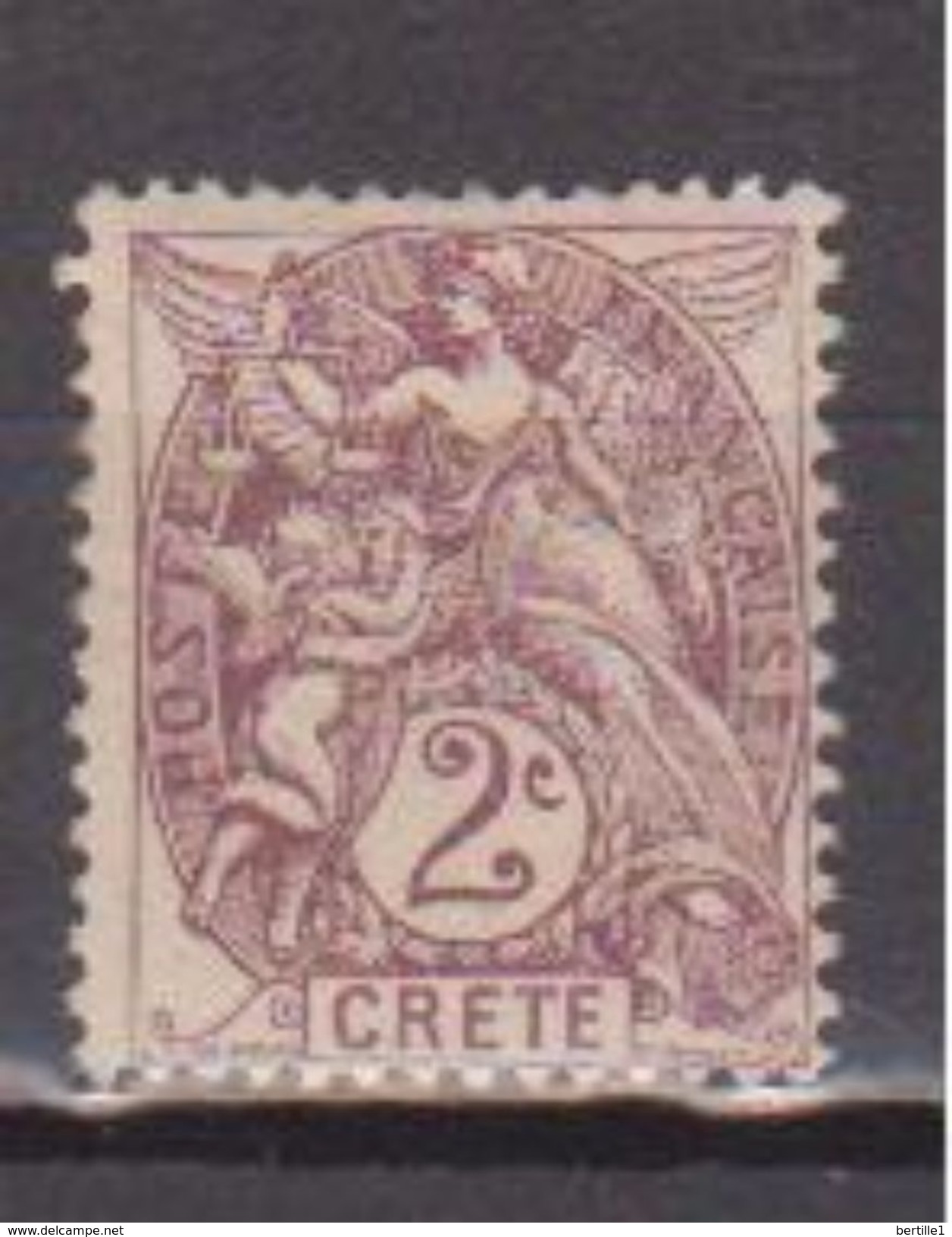 CRETE            N°  YVERT  :   2 NEUF AVEC  CHARNIERES      ( 1576  ) - Unused Stamps