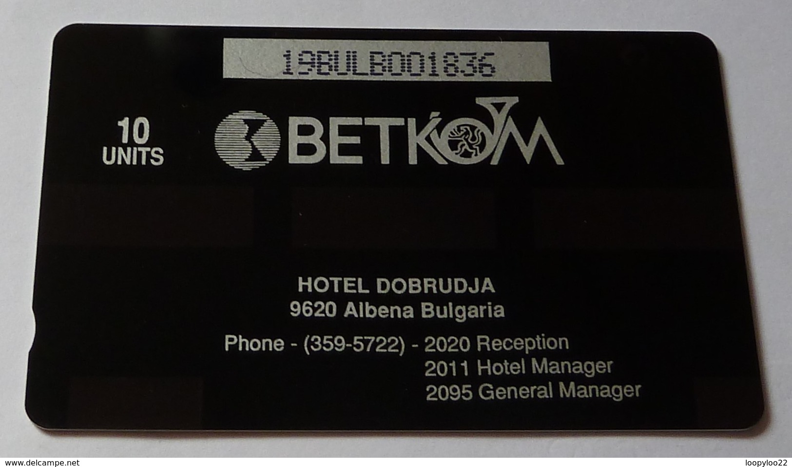 BULGARIA - GPT - Betkom - B23 - Hotel Dobrudja - 19BULB - 1892ex - 10 Units - Mint - Bulgaria