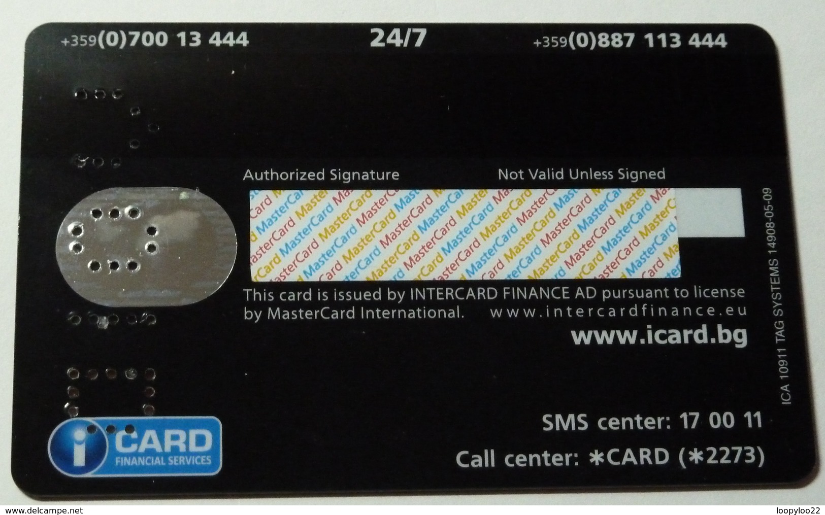 BULGARIA - Credit Card - Specimen - MasterCard - Platinum - Cartes De Crédit (expiration Min. 10 Ans)