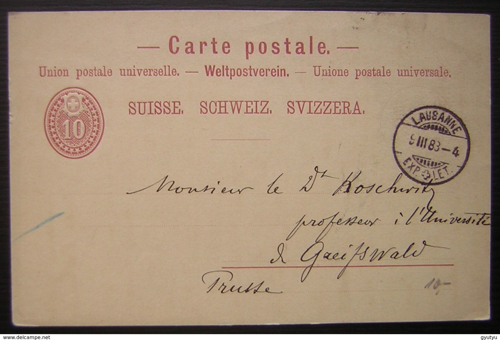 Suisse 1883 Entier Postal Avec Cachet De Lausanne EXP LET - Stamped Stationery