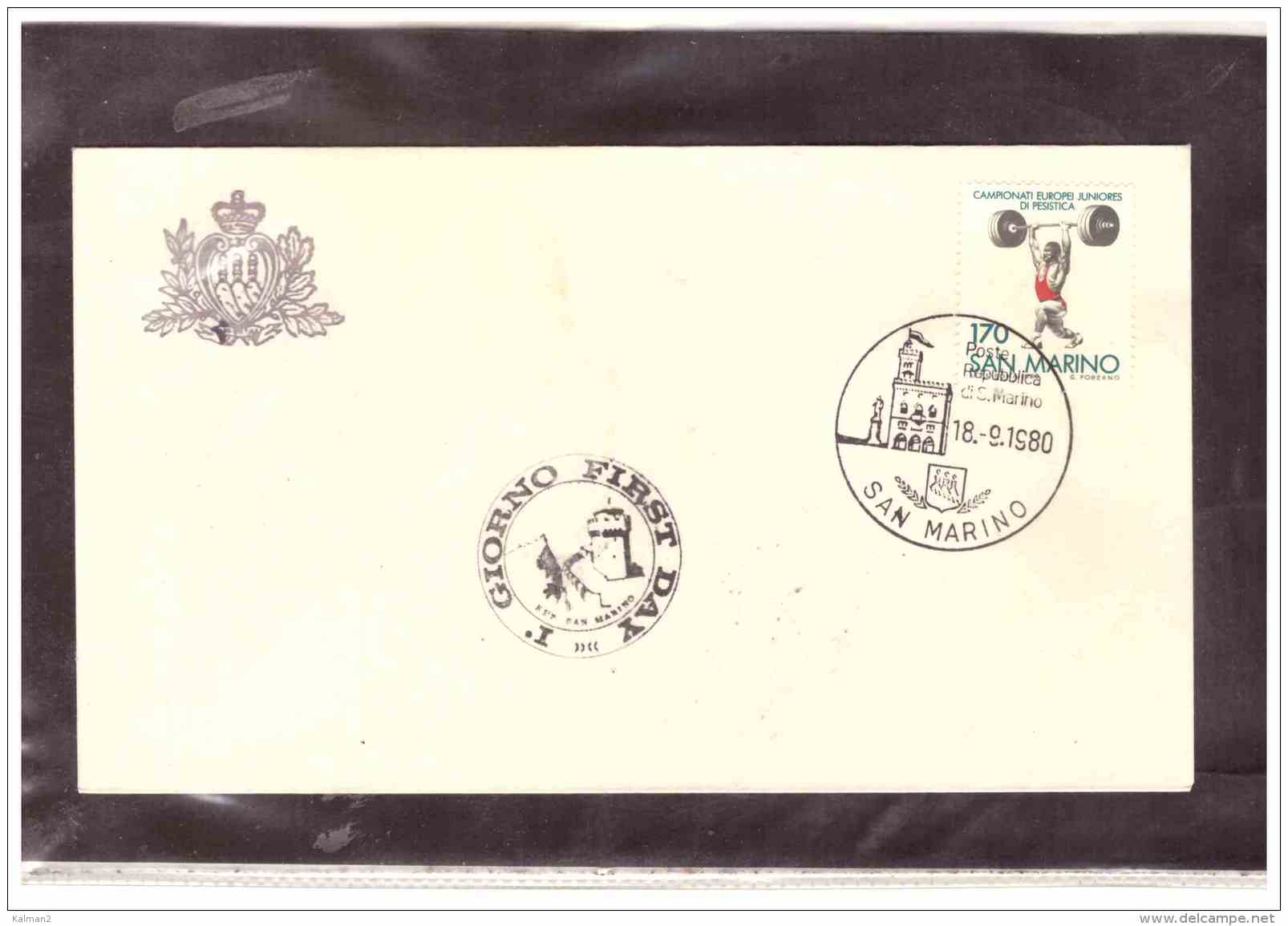 FDC4871    -   SAN MARINO    18.9.80   /     FDC    CAMPIONATI EUROPEI JUNIORES DI PESISTICA - Pesistica