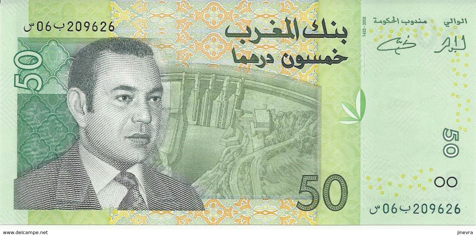 MOROCCO 50 DIRHAMS 2002 PICK 69 UNC - Marocco